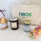 Coffret cadeau en format trousse coton avec biscuits miel confiture berlingots